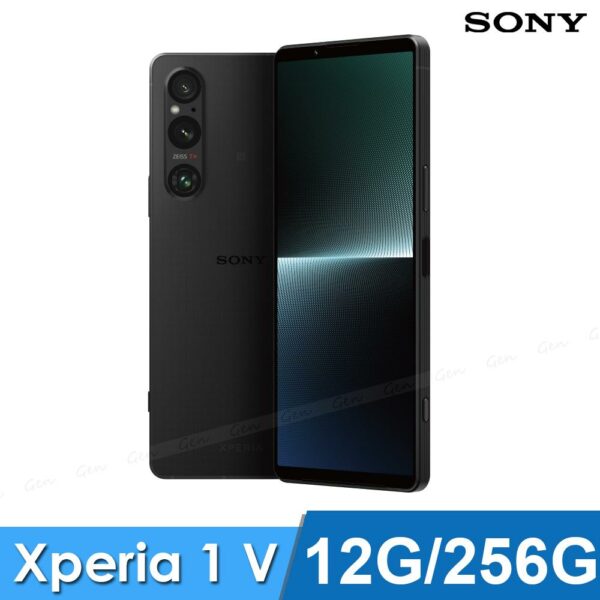 Sony Xperia 1 V 5G (12G/256G) 經典黑桃園鏡頭收購